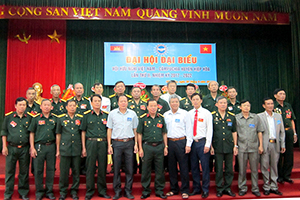 Đại hội Hội Hữu nghị Việt Nam - Campuchia  huyện Hiệp Hòa khóa II